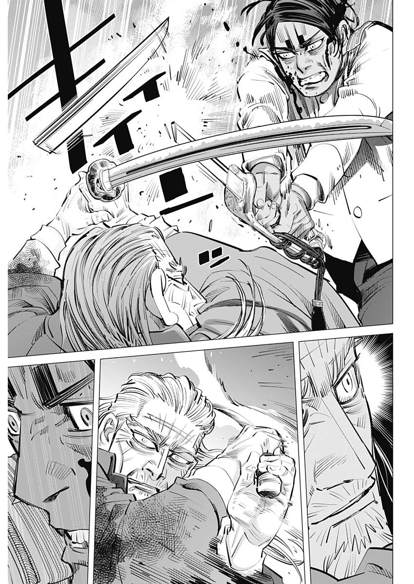 Golden Kamui - Chapter 306 - Page 7