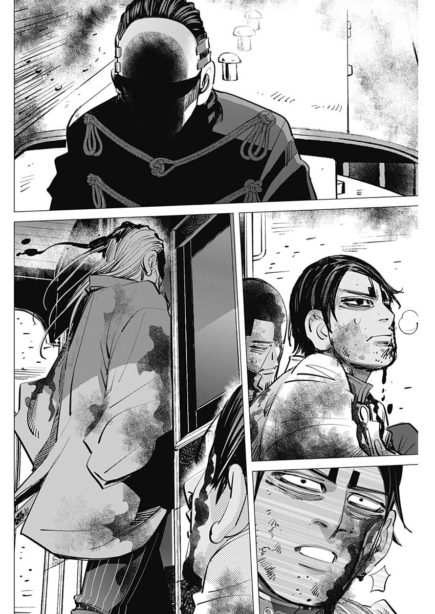 Golden Kamui - Chapter 307 - Page 14