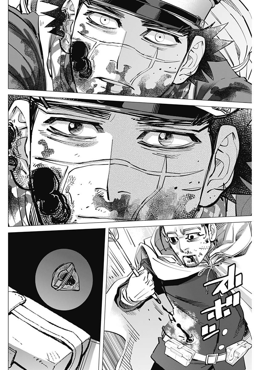 Golden Kamui - Chapter 309 - Page 16