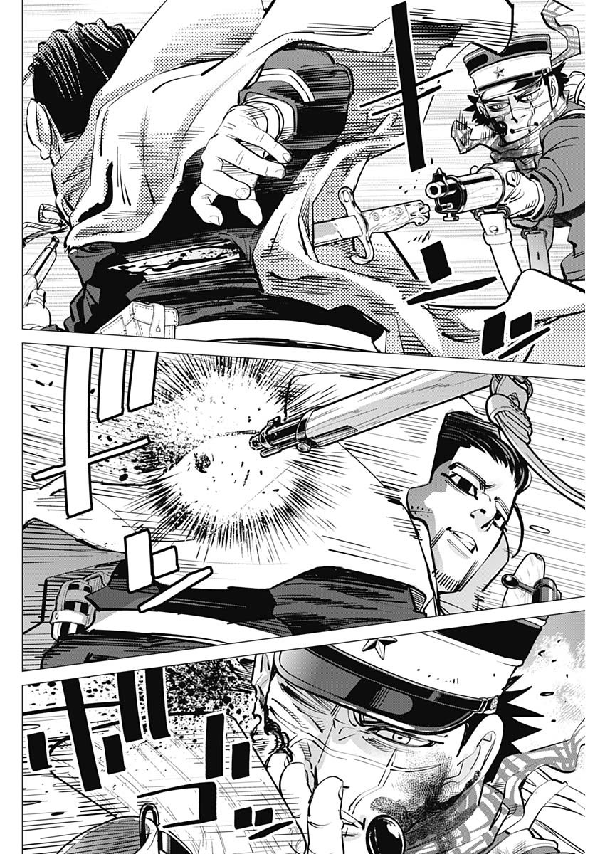 Golden Kamui - Chapter 309 - Page 4