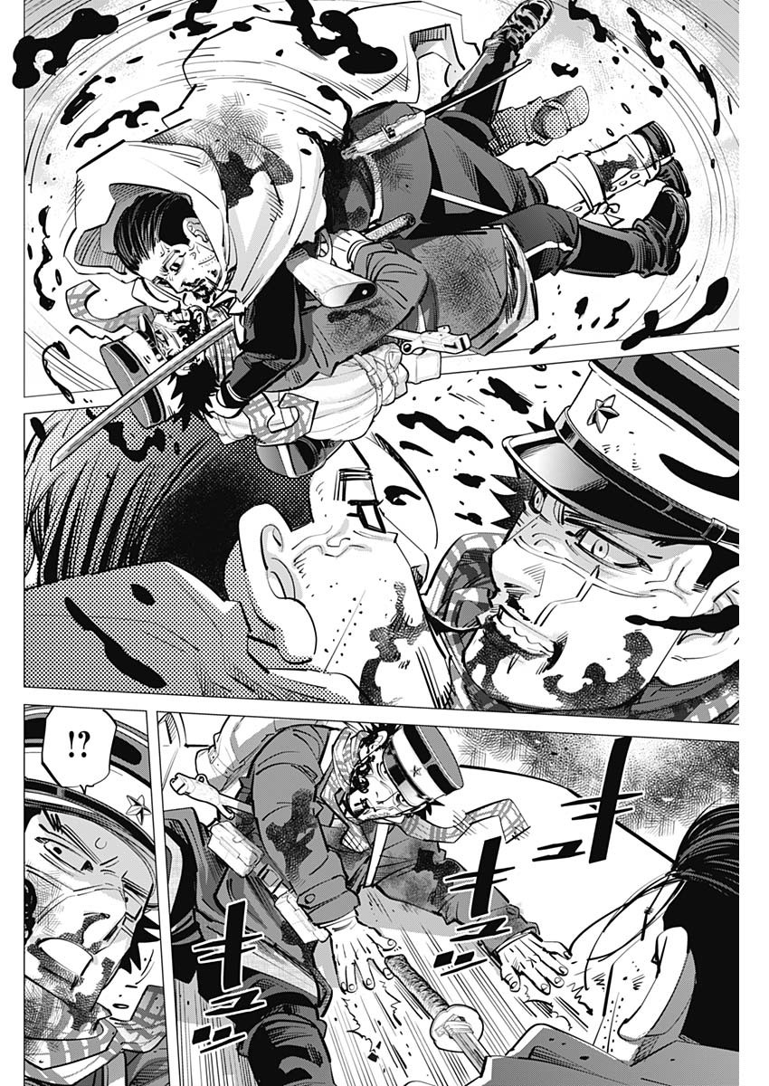 Golden Kamui - Chapter 309 - Page 8