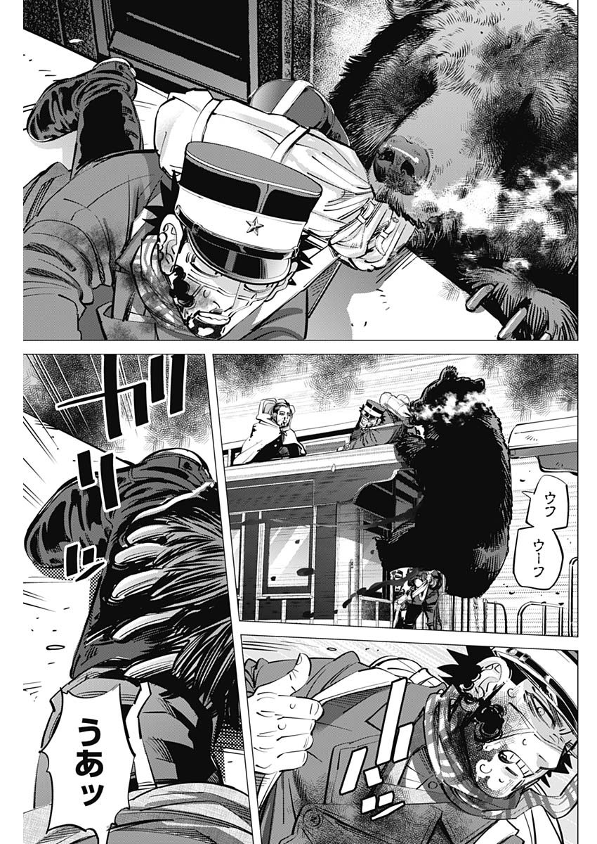 Golden Kamui - Chapter 309 - Page 9