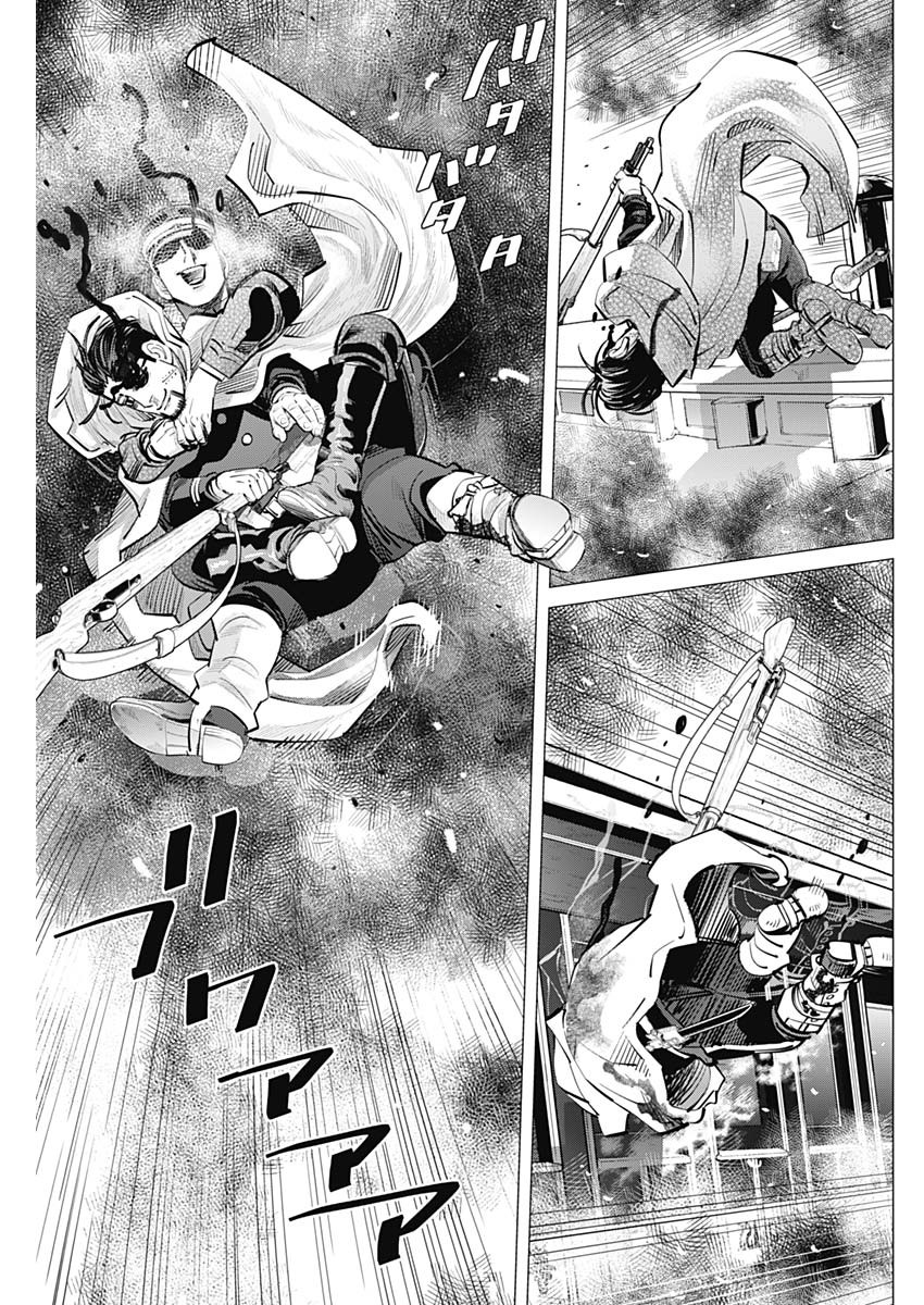 Golden Kamui - Chapter 310 - Page 13