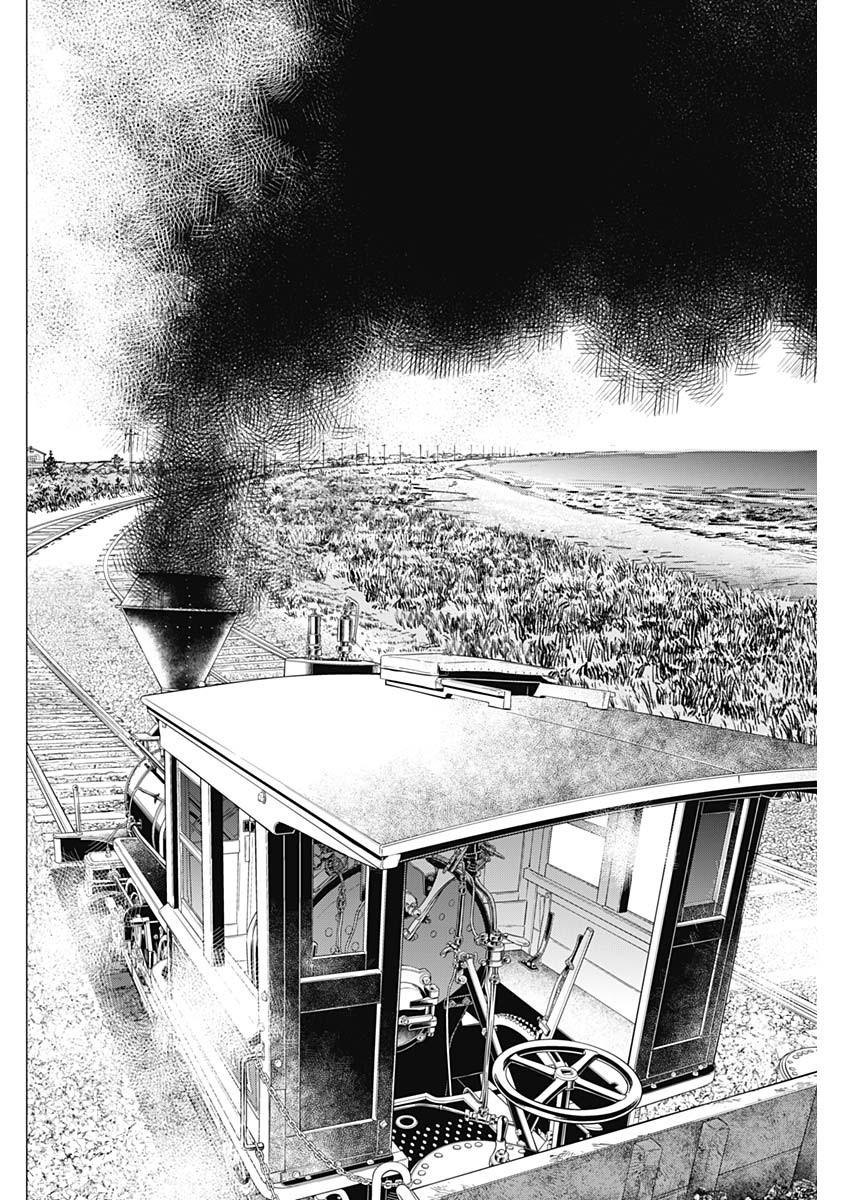 Golden Kamui - Chapter 310 - Page 14