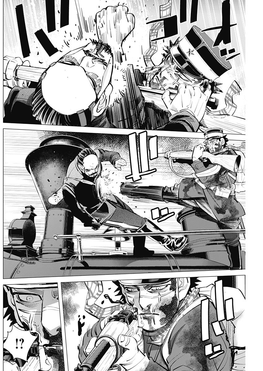 Golden Kamui - Chapter 312 - Page 6