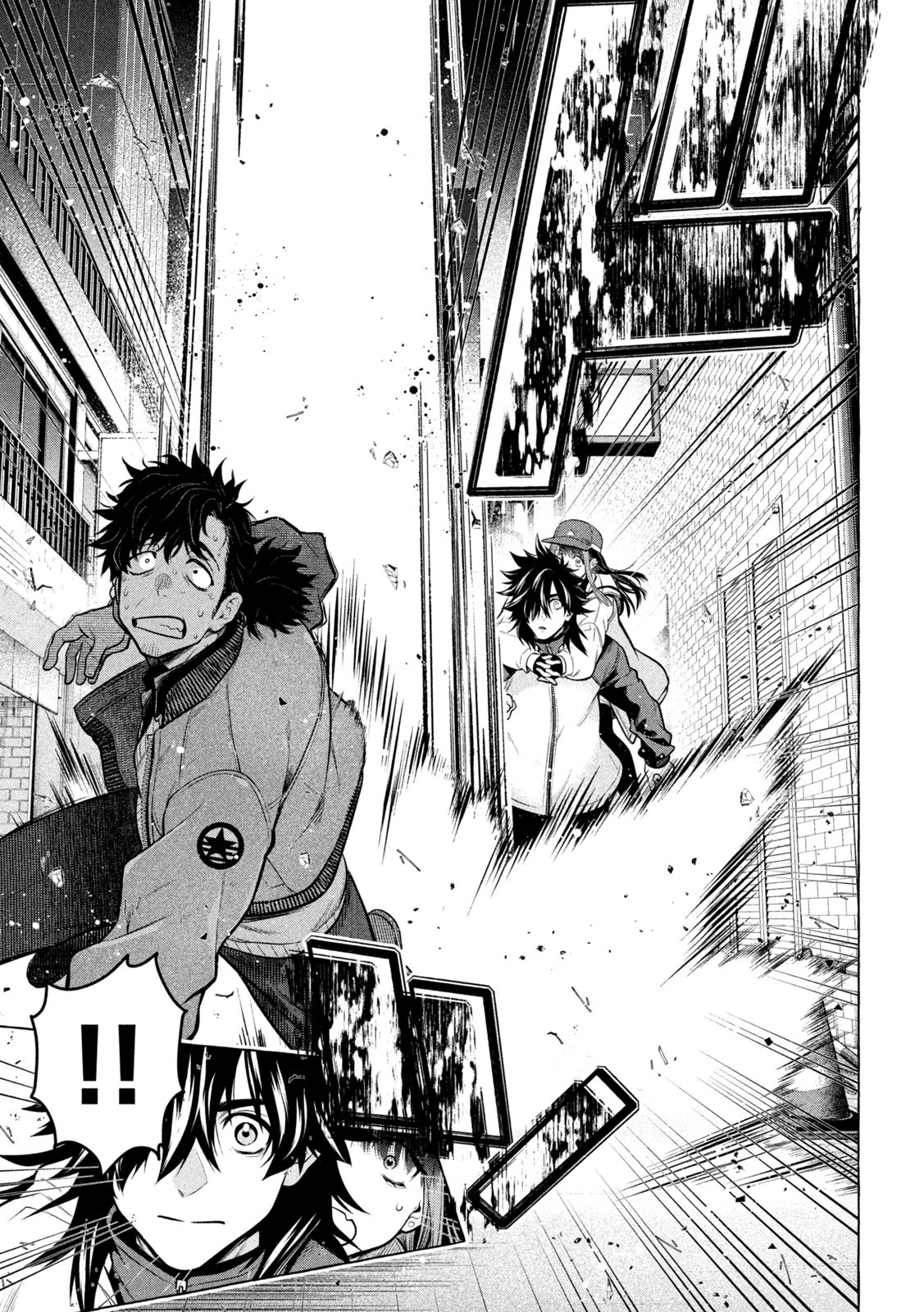 Golden Man (Petos) - Chapter 42 - Page 19