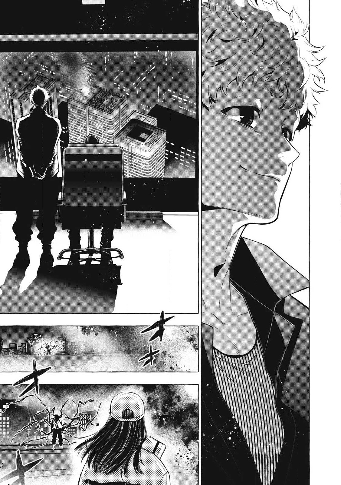 Golden Man (Petos) - Chapter 46 - Page 17