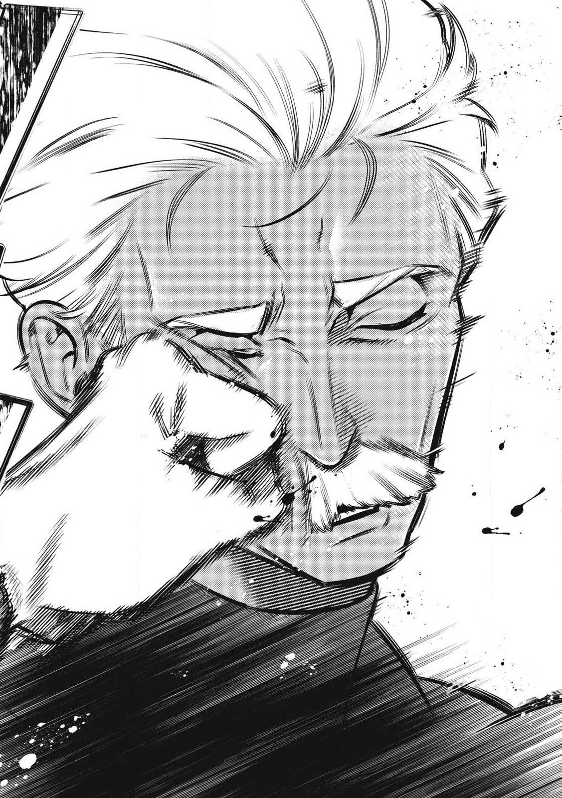 Golden Man (Petos) - Chapter 51 - Page 18