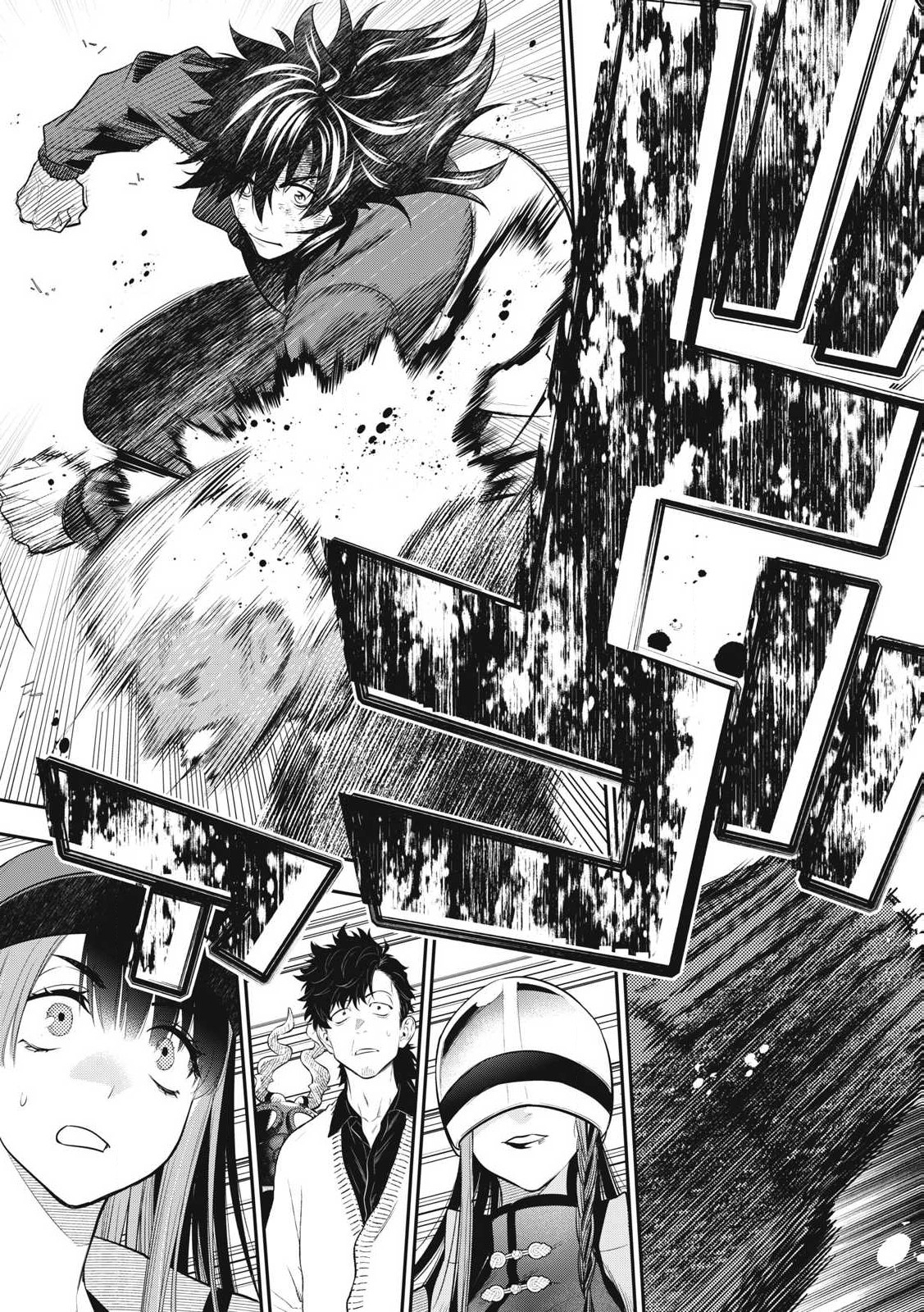 Golden Man (Petos) - Chapter 51 - Page 19