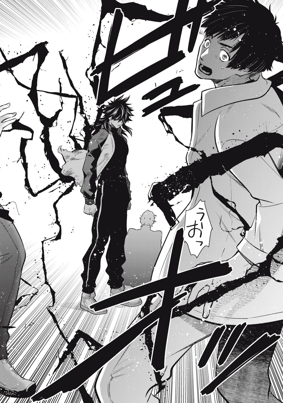 Golden Man (Petos) - Chapter 52 - Page 18