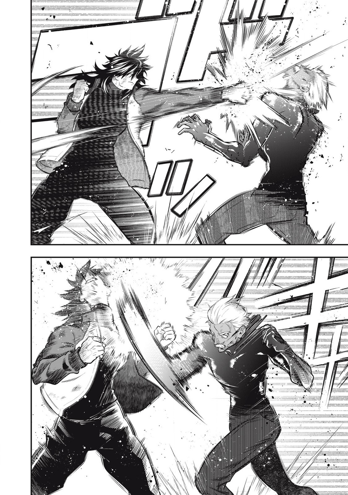 Golden Man (Petos) - Chapter 52 - Page 6