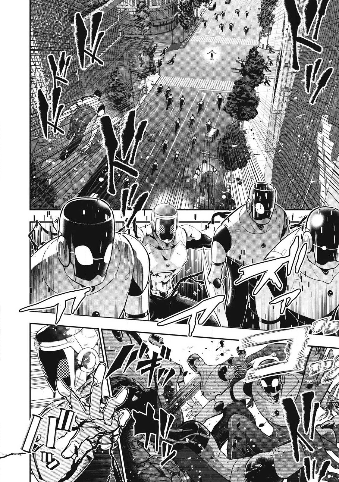 Golden Man (Petos) - Chapter 76 - Page 6