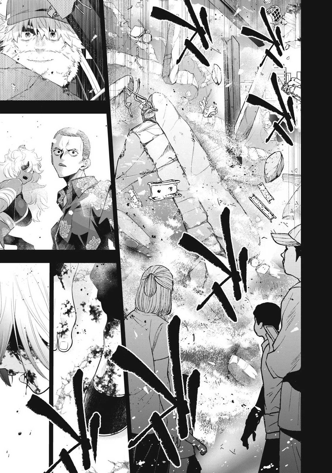 Golden Man (Petos) - Chapter 80 - Page 15