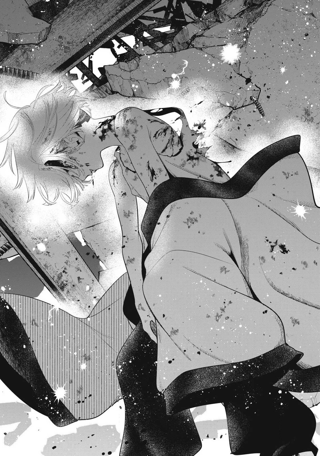 Golden Man (Petos) - Chapter 80 - Page 16