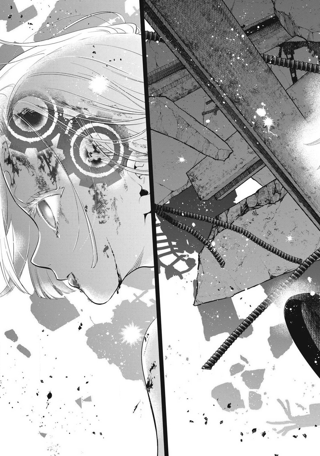 Golden Man (Petos) - Chapter 80 - Page 17