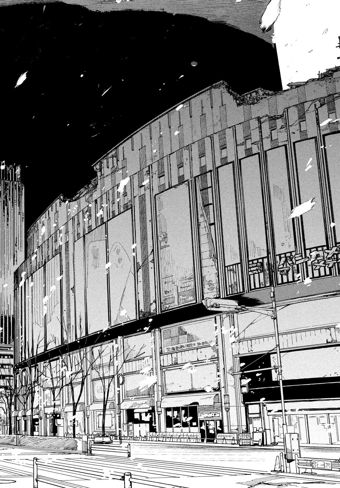 Golden Phantom - Chapter 1 - Page 42