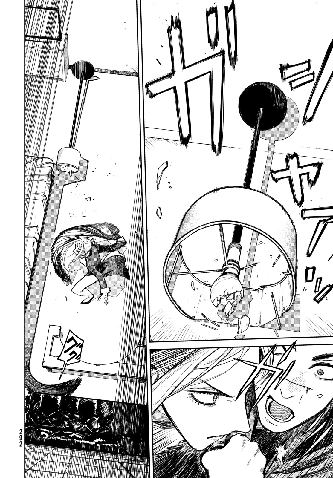 Golden Phantom - Chapter 2 - Page 4