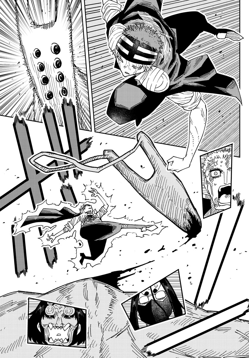 Golden Spiral - Chapter 30 - Page 7