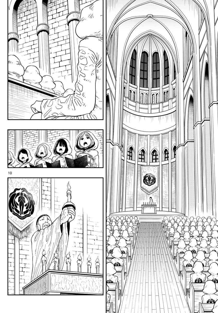 Golden Spiral - Chapter 39 - Page 10