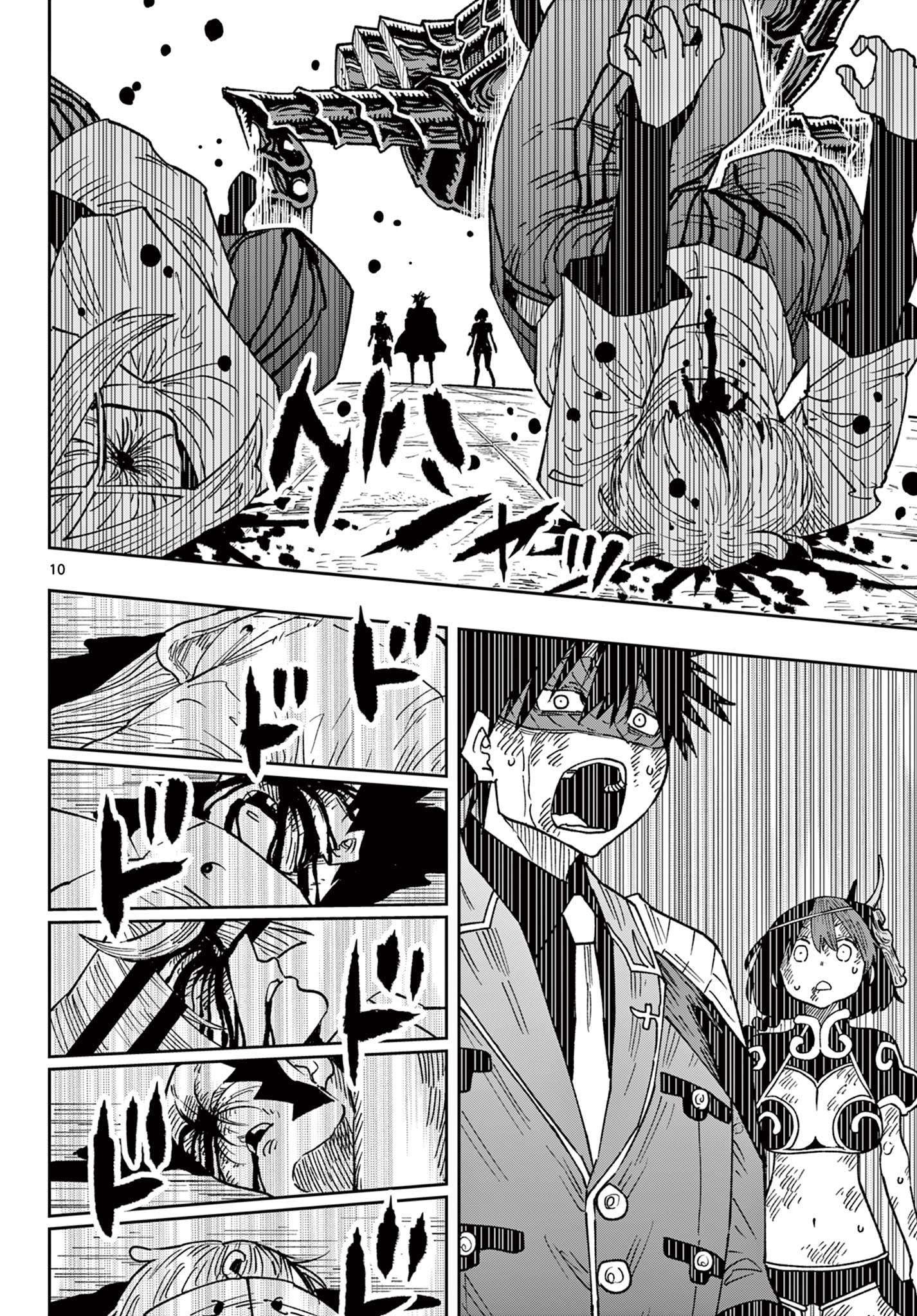 Golden Spiral - Chapter 51 - Page 10