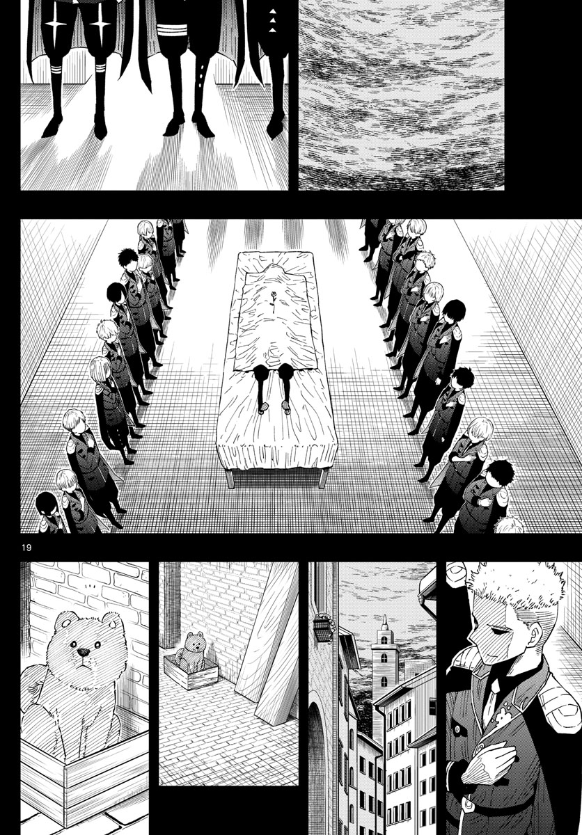 Golden Spiral - Chapter 9 - Page 19