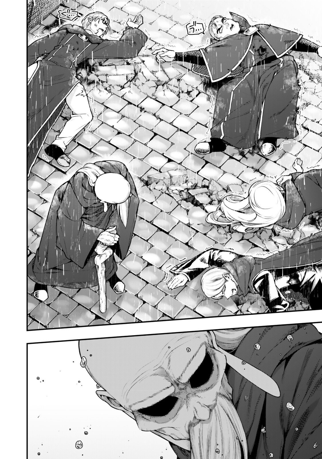 Gomi Ika da to Tsuihou Sareta Shiyounin, Jitsu wa Zense Kenja desu: Shijou Saikyou no Kenja, Sekai Saikouhou no Gakuen ni Kayou - Chapter 17.1 - Page 10