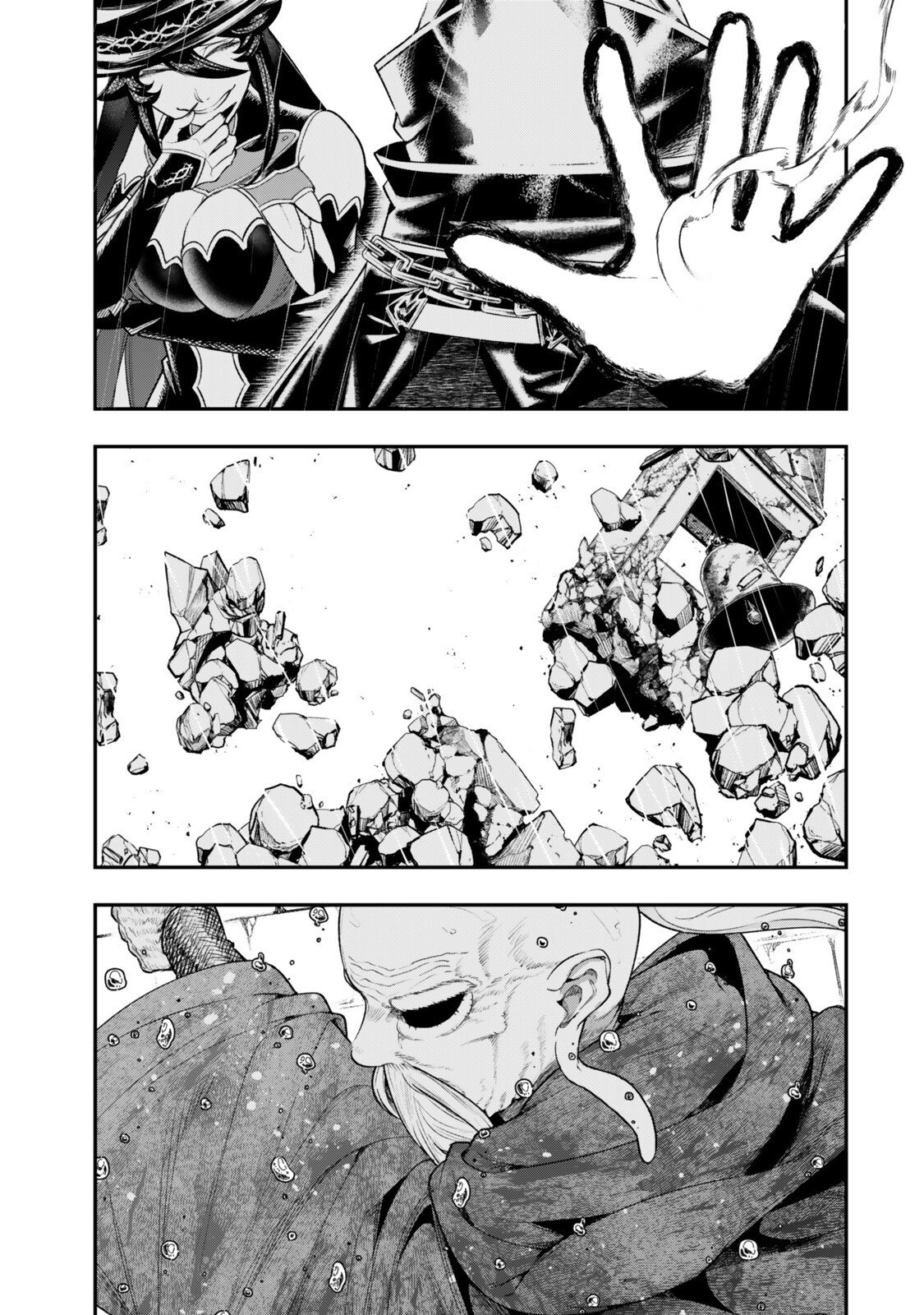 Gomi Ika da to Tsuihou Sareta Shiyounin, Jitsu wa Zense Kenja desu: Shijou Saikyou no Kenja, Sekai Saikouhou no Gakuen ni Kayou - Chapter 17.1 - Page 17