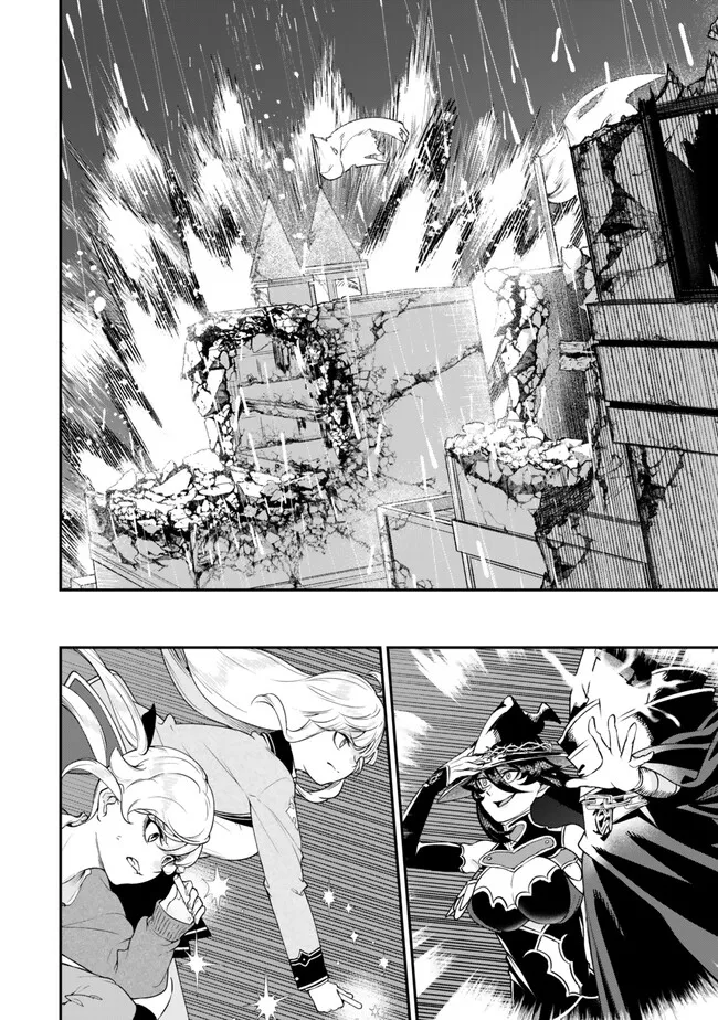 Gomi Ika da to Tsuihou Sareta Shiyounin, Jitsu wa Zense Kenja desu: Shijou Saikyou no Kenja, Sekai Saikouhou no Gakuen ni Kayou - Chapter 18.1 - Page 2