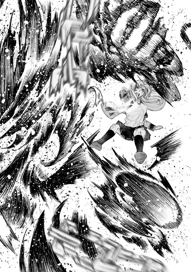 Gomi Ika da to Tsuihou Sareta Shiyounin, Jitsu wa Zense Kenja desu: Shijou Saikyou no Kenja, Sekai Saikouhou no Gakuen ni Kayou - Chapter 19.2 - Page 15