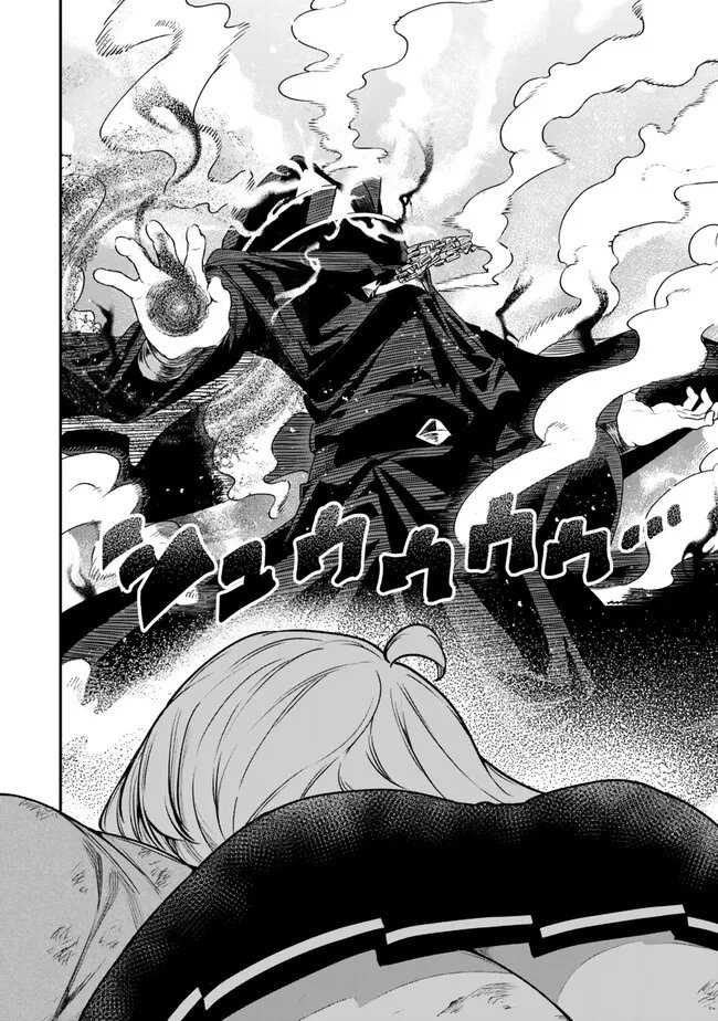 Gomi Ika da to Tsuihou Sareta Shiyounin, Jitsu wa Zense Kenja desu: Shijou Saikyou no Kenja, Sekai Saikouhou no Gakuen ni Kayou - Chapter 19.2 - Page 5