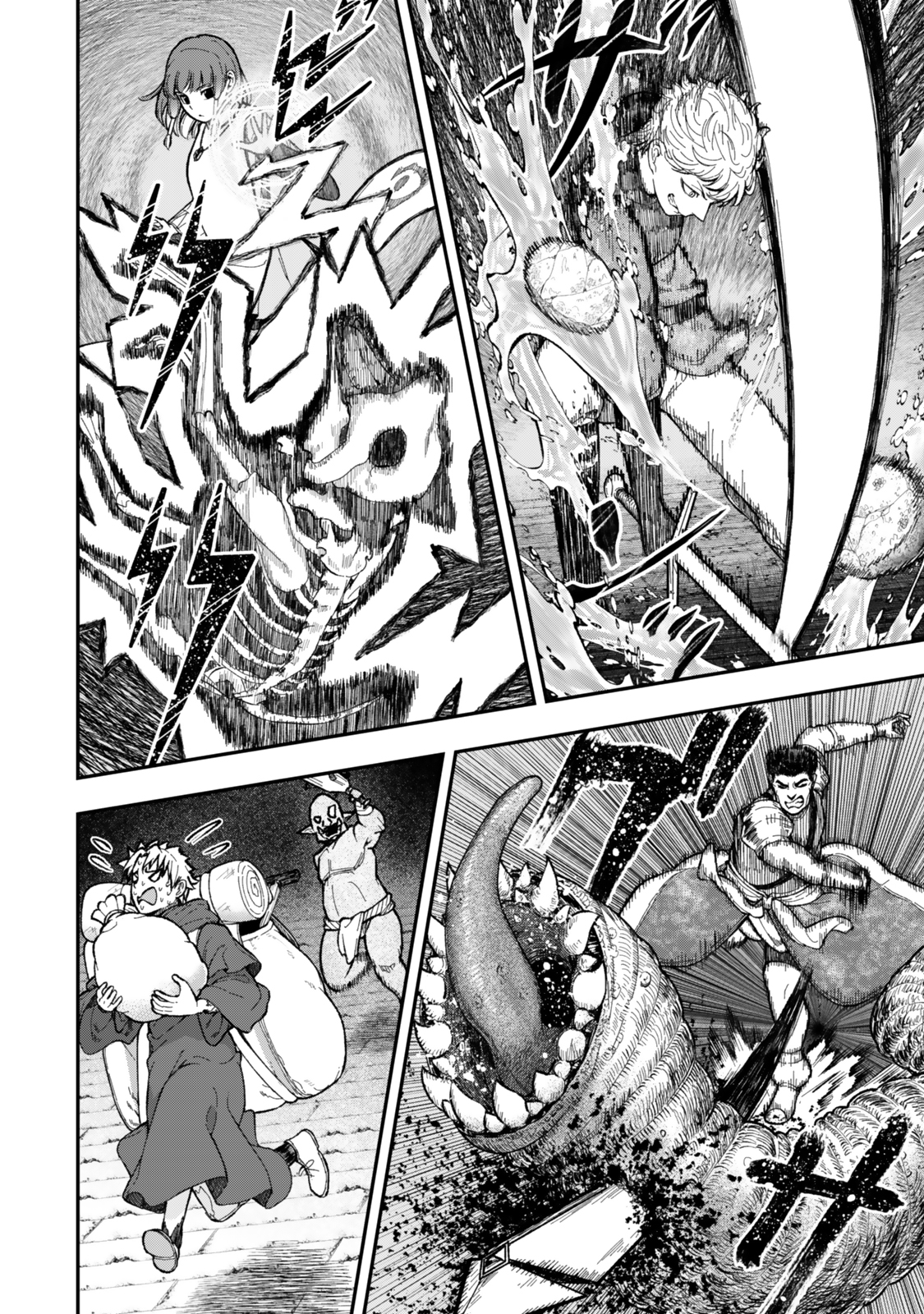 Gomi Ika da to Tsuihou Sareta Shiyounin, Jitsu wa Zense Kenja desu: Shijou Saikyou no Kenja, Sekai Saikouhou no Gakuen ni Kayou - Chapter 9.1 - Page 6