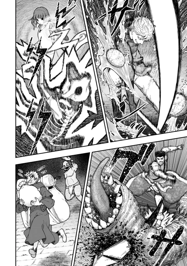 Gomi Ika da to Tsuihou Sareta Shiyounin, Jitsu wa Zense Kenja desu: Shijou Saikyou no Kenja, Sekai Saikouhou no Gakuen ni Kayou - Chapter 9 - Page 6
