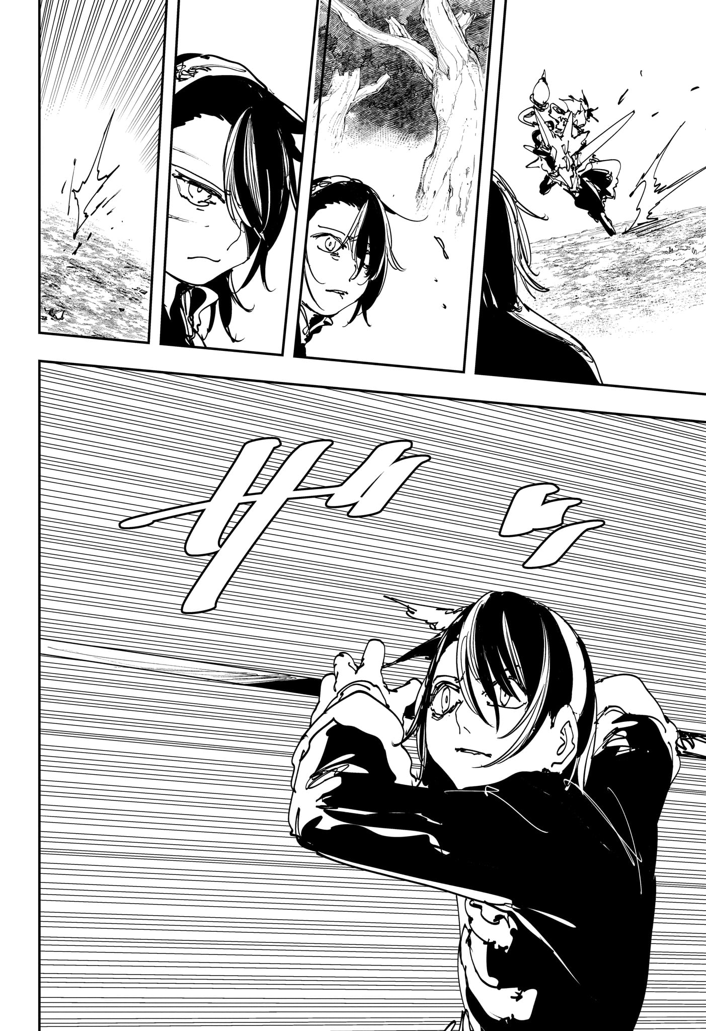 Gonron Egg - Chapter 11 - Page 16