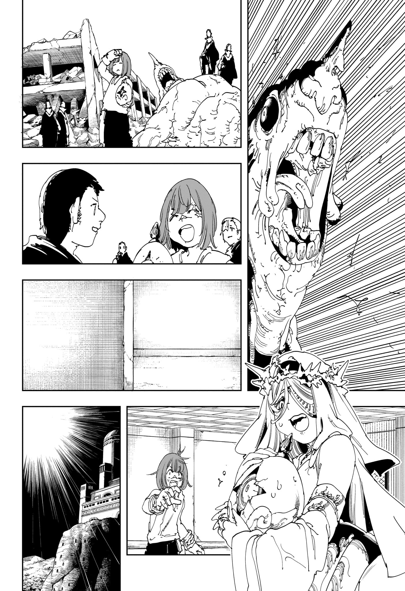 Gonron Egg - Chapter 14 - Page 12