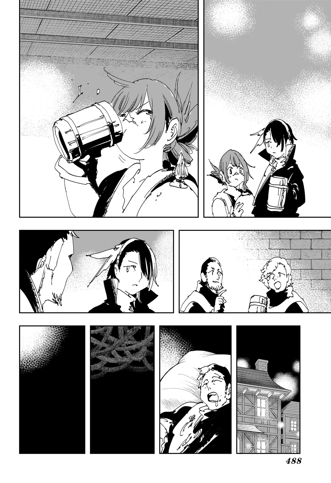 Gonron Egg - Chapter 15 - Page 14