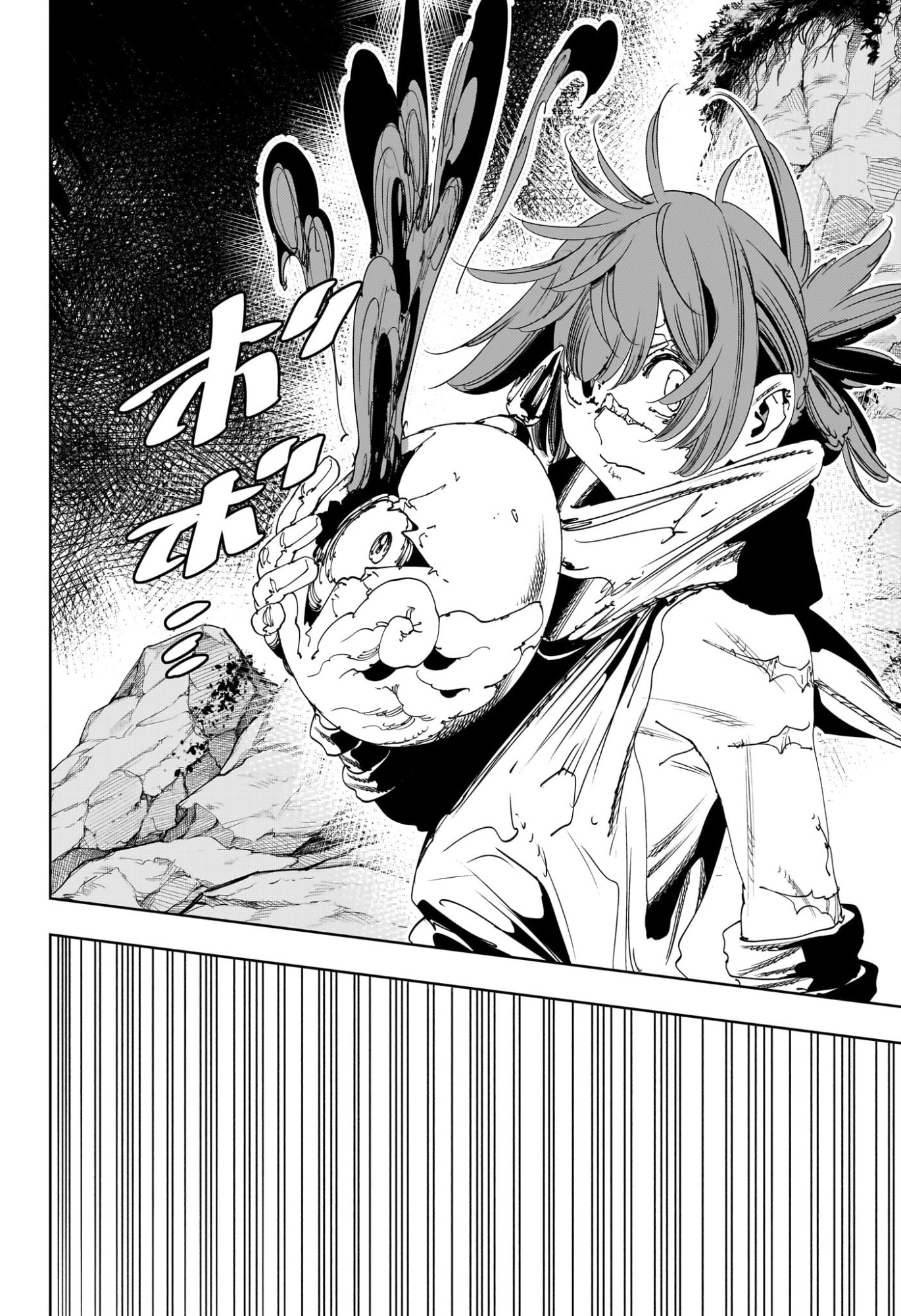 Gonron Egg - Chapter 16 - Page 12