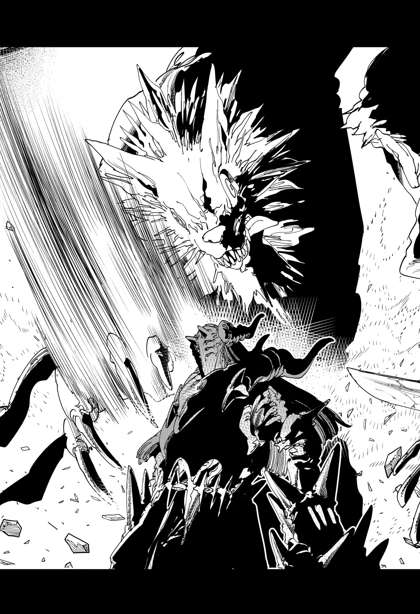 Gonron Egg - Chapter 17 - Page 6