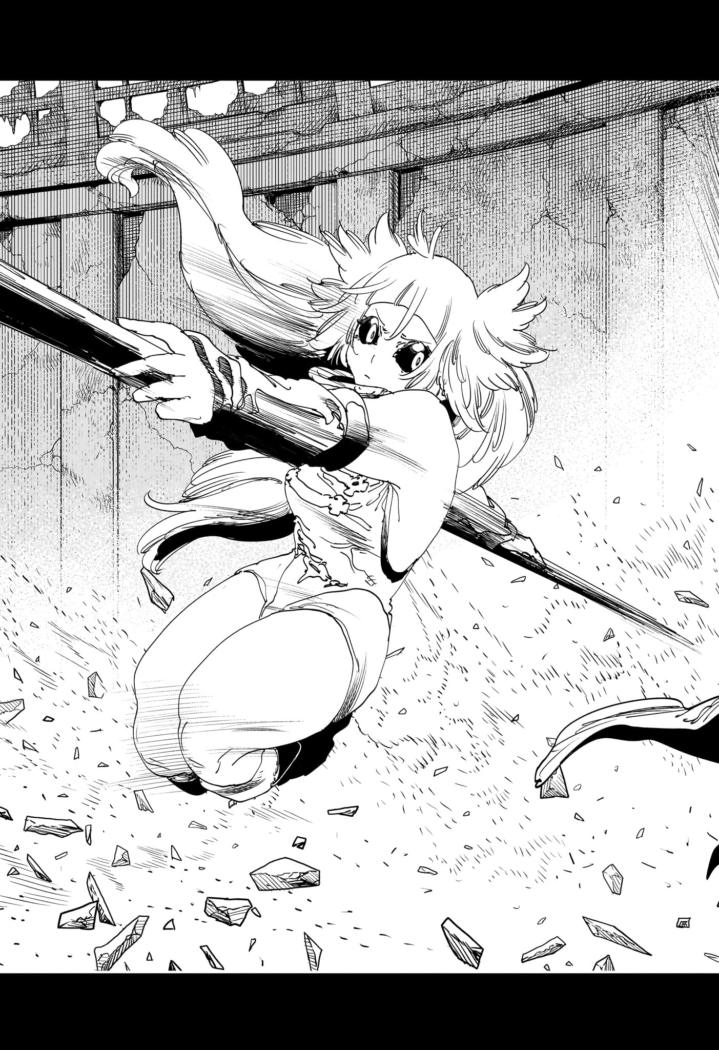 Gonron Egg - Chapter 17 - Page 7