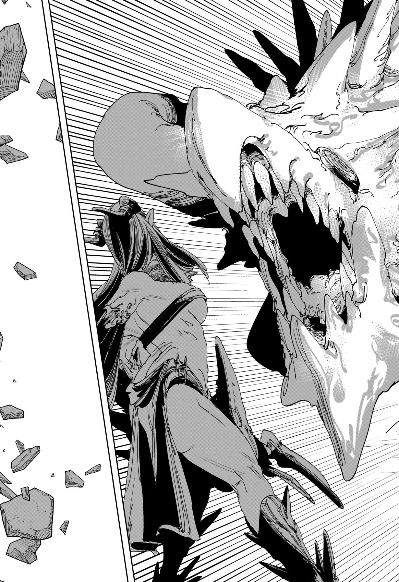 Gonron Egg - Chapter 20 - Page 11