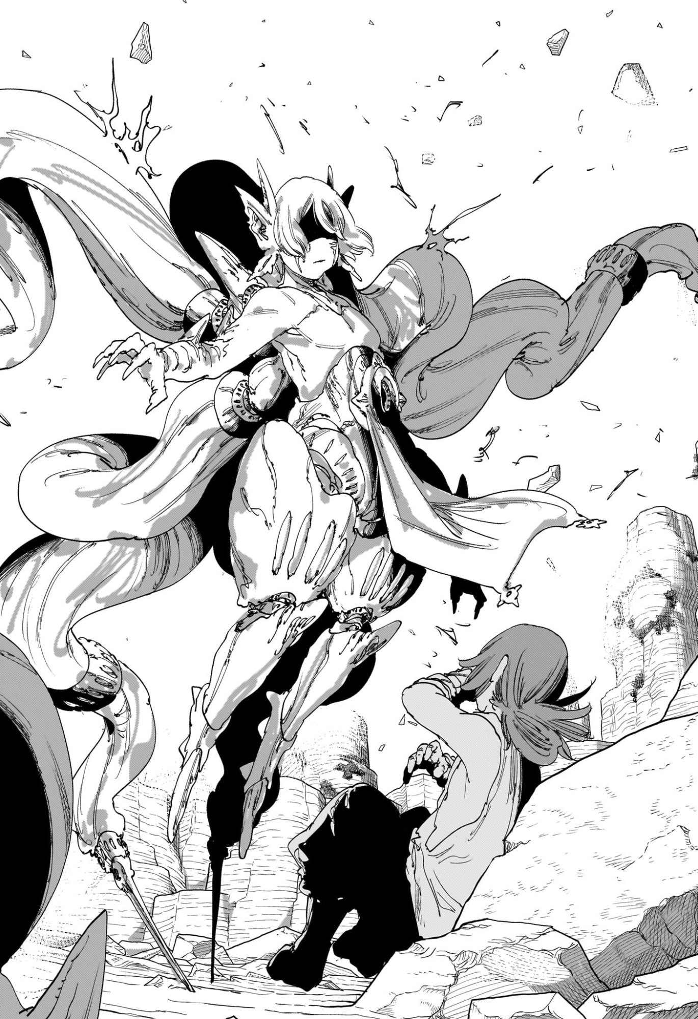 Gonron Egg - Chapter 20 - Page 4