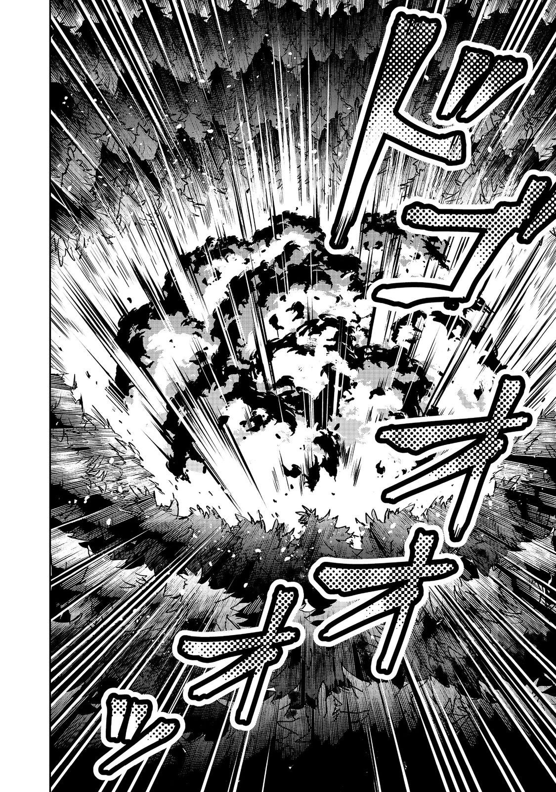 Goraku Kakumei: Uta to Odori ga Kinshi no isekai de, Kanojo wa Butai no Ue ni Tatsu - Chapter 4 - Page 22