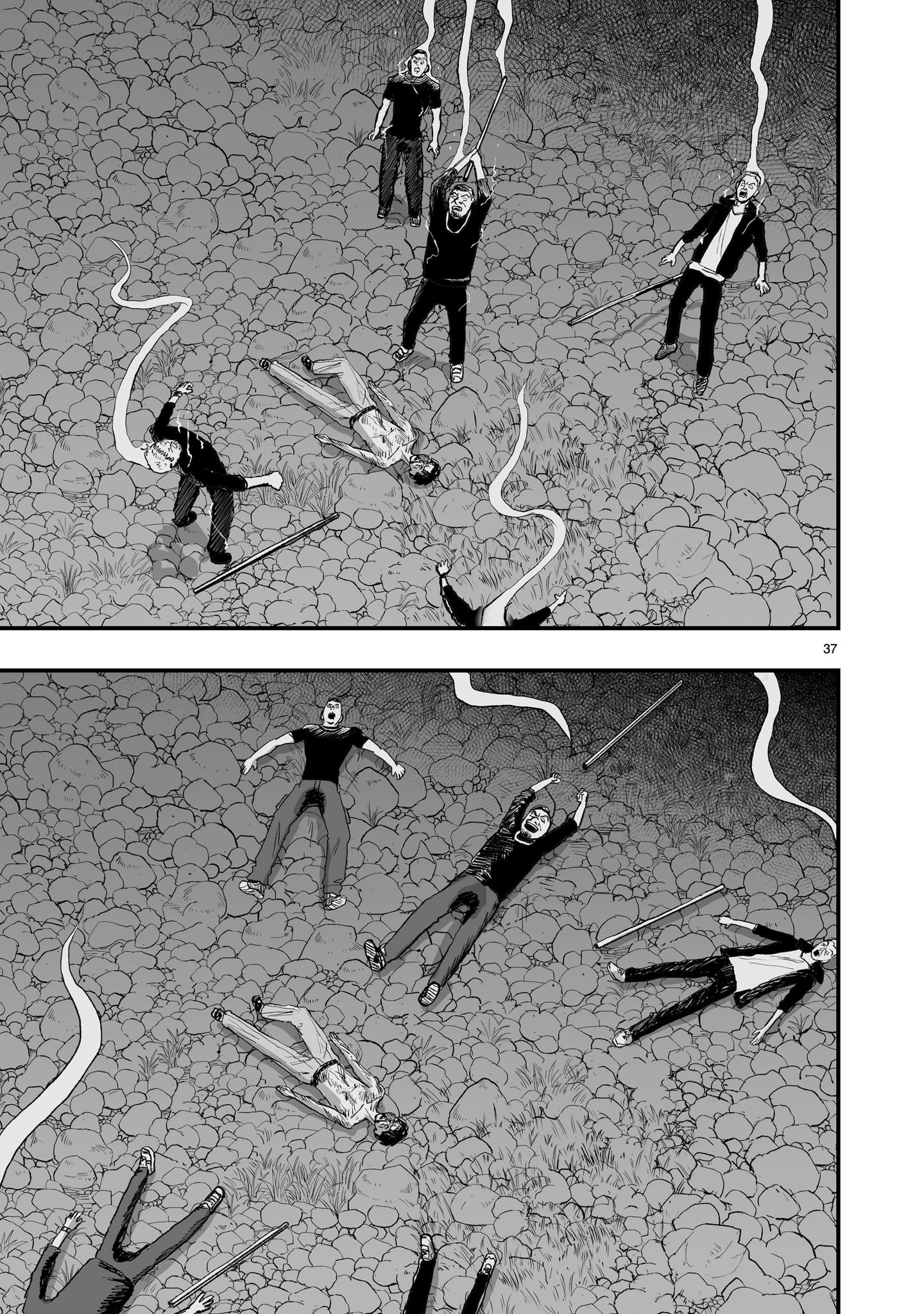 Gotou-sensei to Inishie no Tsuno - Chapter 1 - Page 37