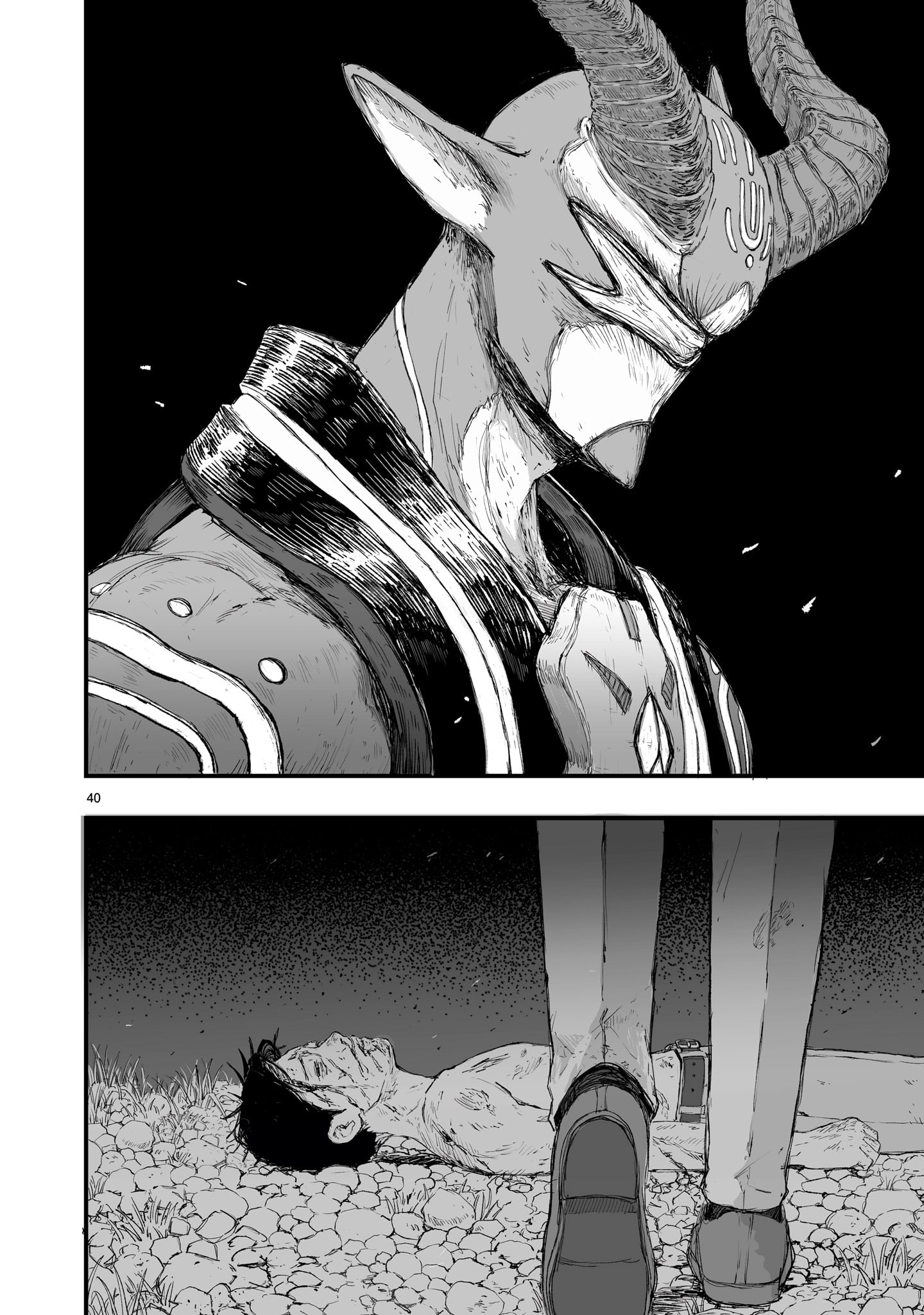 Gotou-sensei to Inishie no Tsuno - Chapter 1 - Page 40