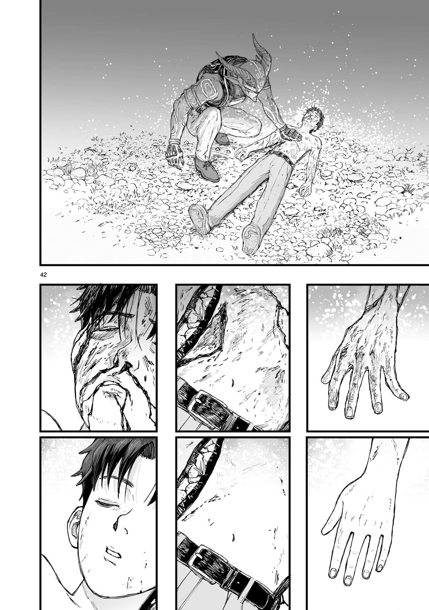 Gotou-sensei to Inishie no Tsuno - Chapter 1 - Page 42