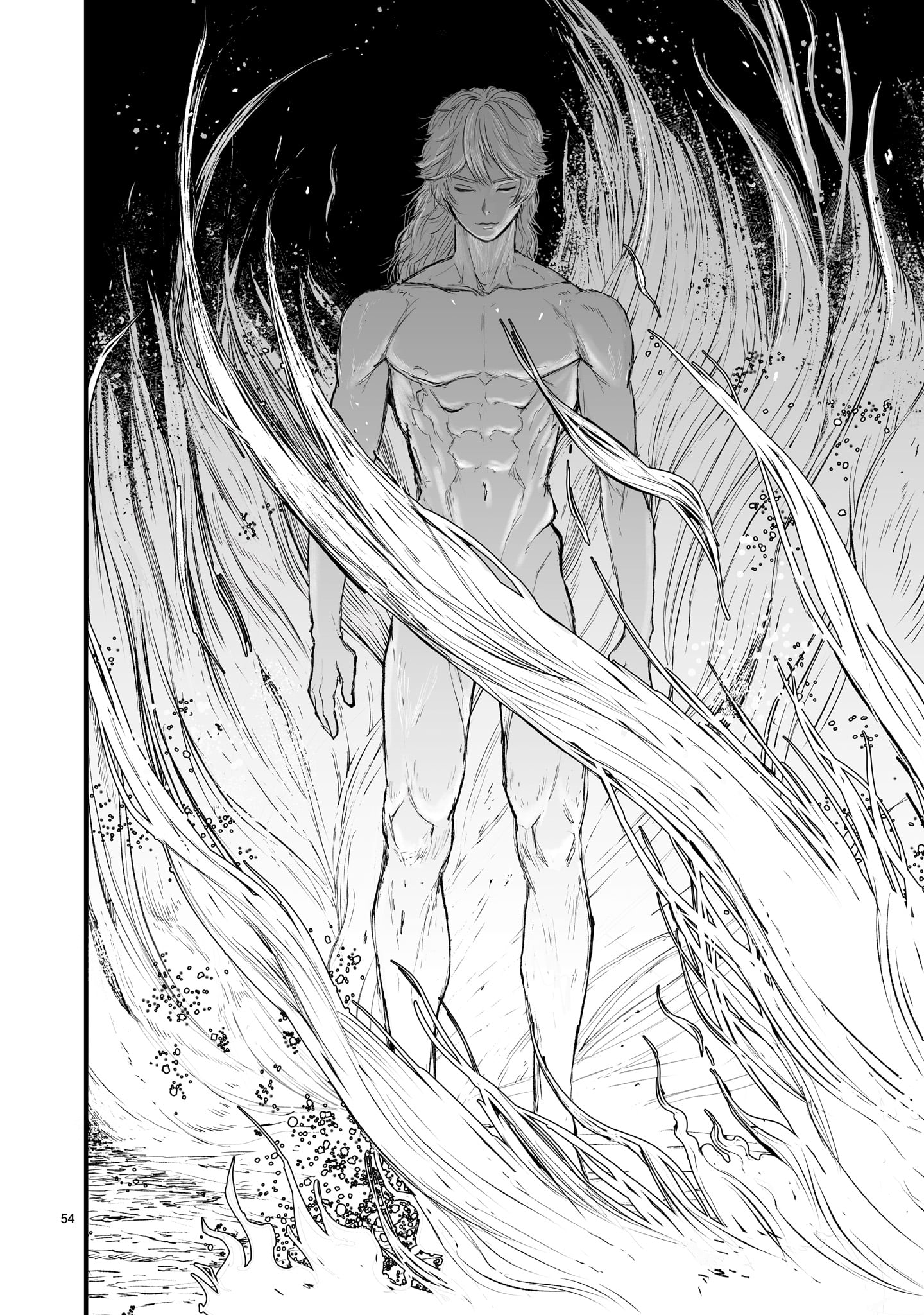 Gotou-sensei to Inishie no Tsuno - Chapter 1 - Page 54