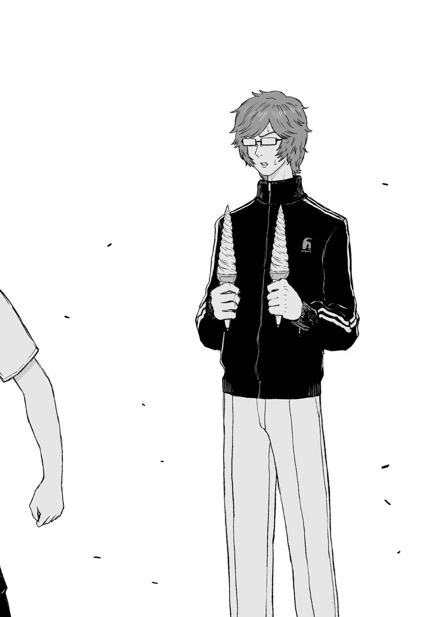 Gotou-sensei to Inishie no Tsuno - Chapter 11 - Page 18