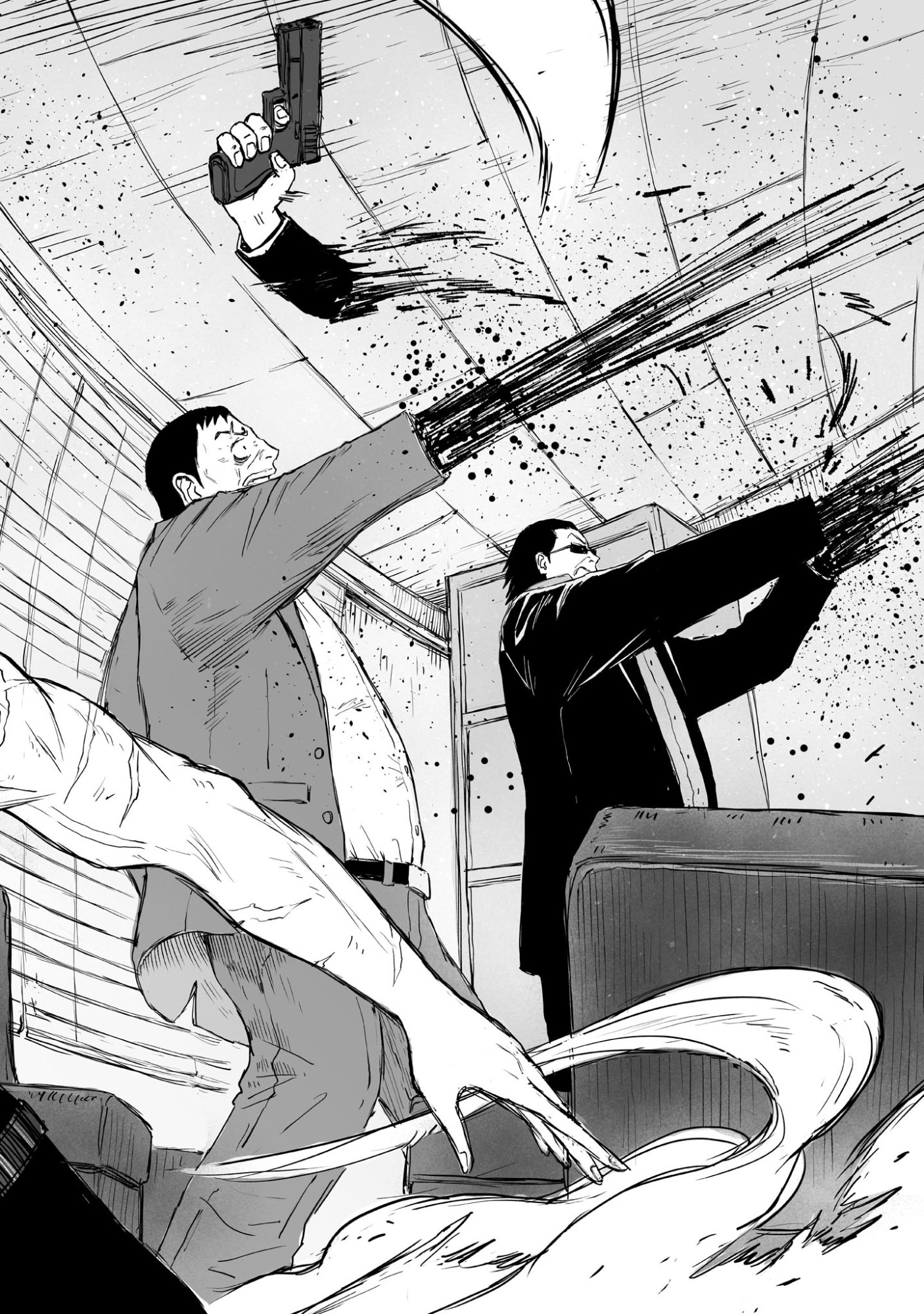 Gotou-sensei to Inishie no Tsuno - Chapter 16 - Page 16