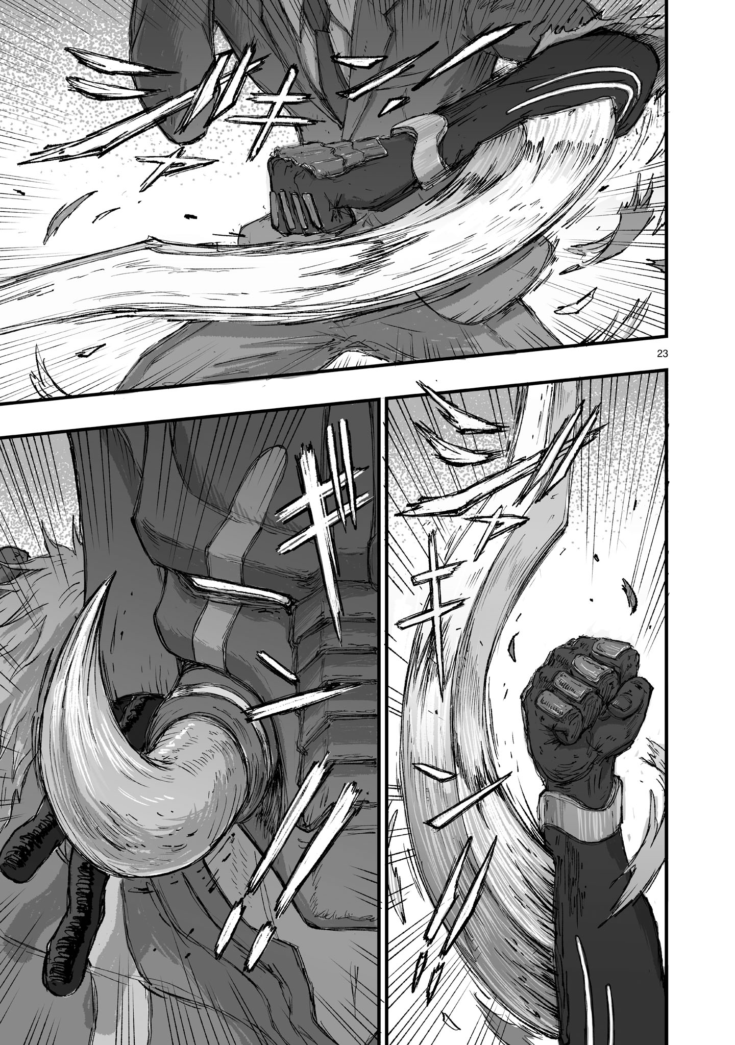 Gotou-sensei to Inishie no Tsuno - Chapter 2 - Page 23