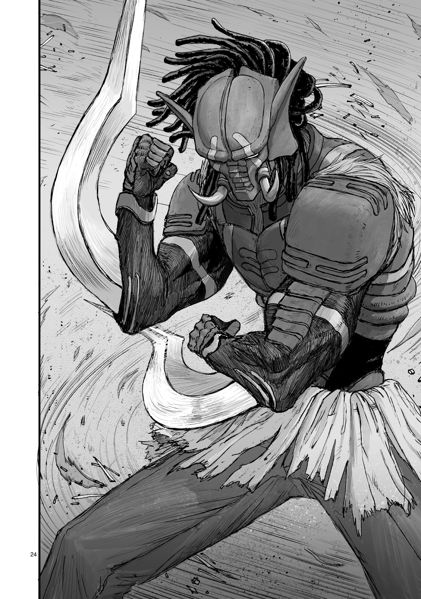 Gotou-sensei to Inishie no Tsuno - Chapter 2 - Page 24