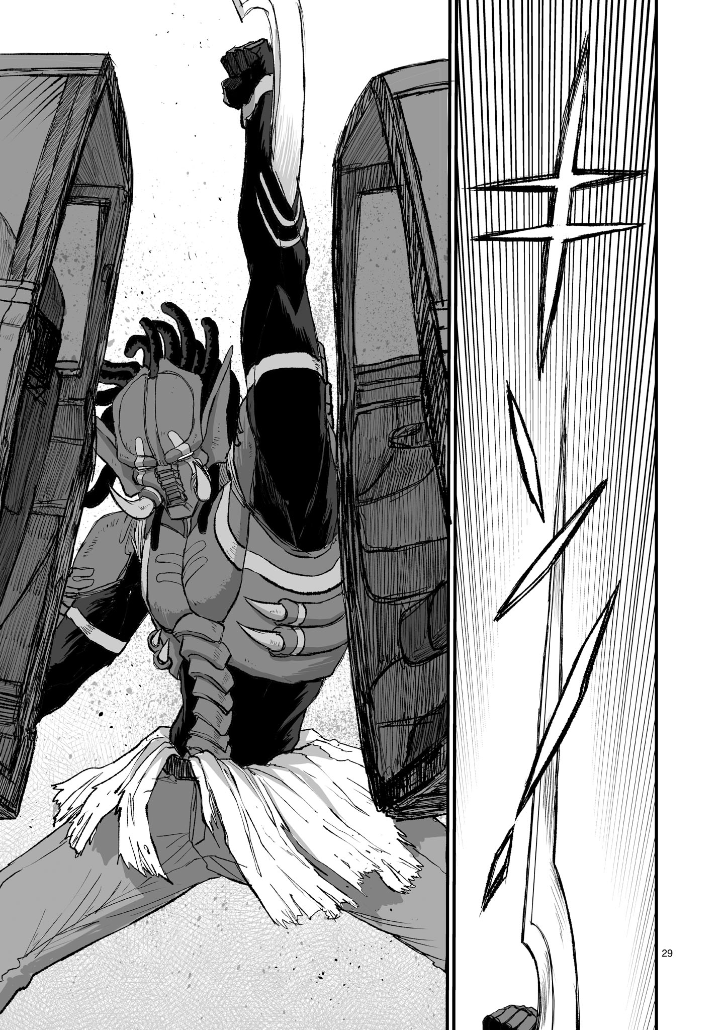 Gotou-sensei to Inishie no Tsuno - Chapter 2 - Page 29